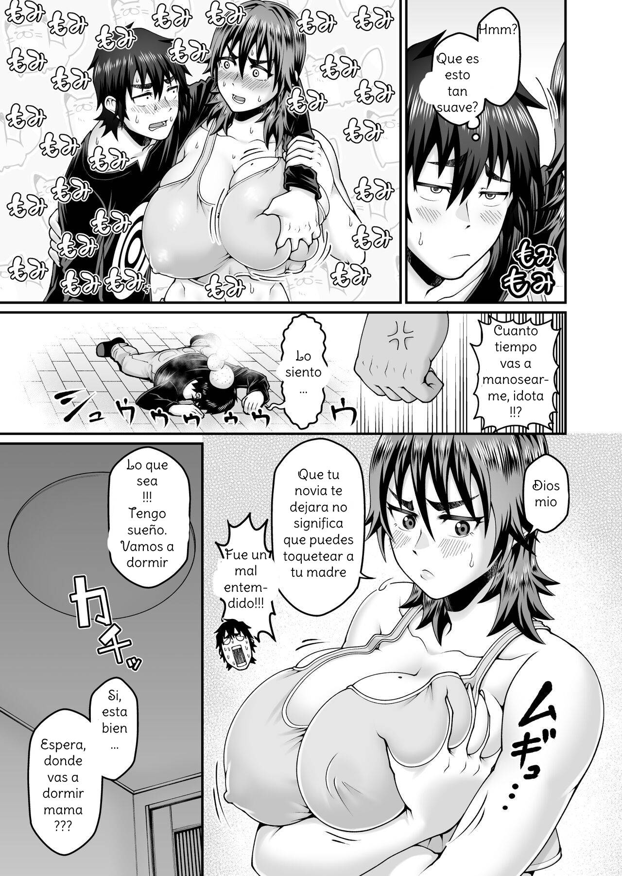 My Mom is too Unguarded and Hot page 8 full