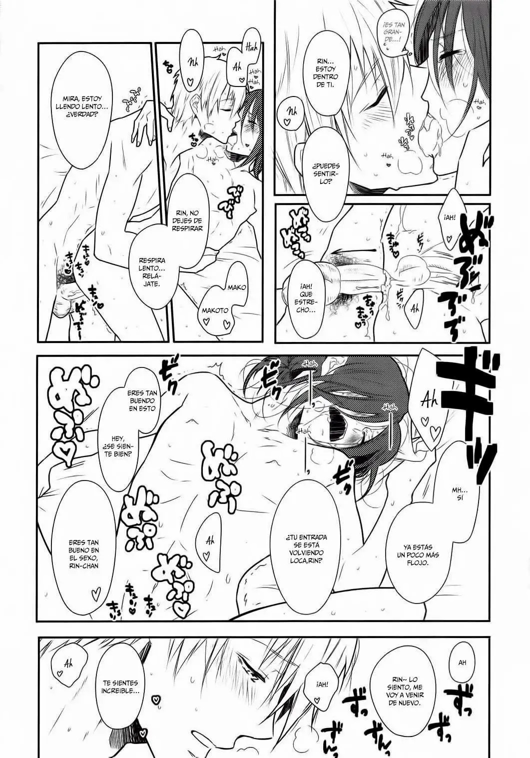 Akarui Kazoku Mukeikaku page 10 full