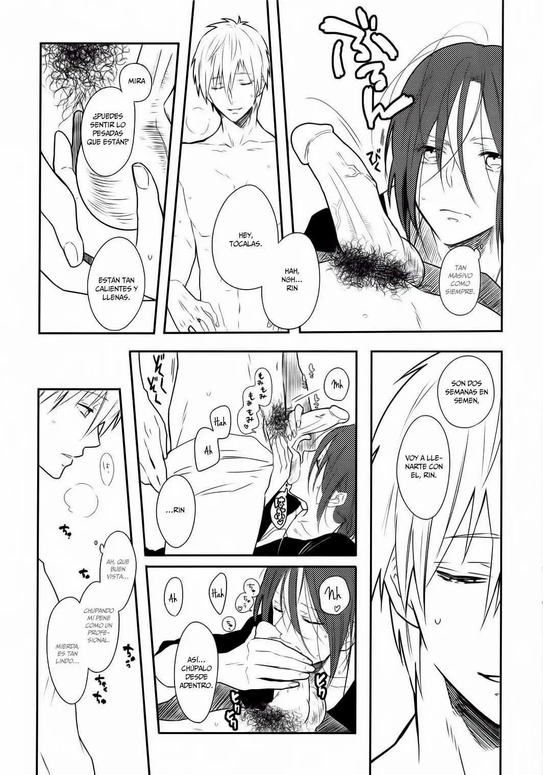 Akarui Kazoku Mukeikaku page 6 full