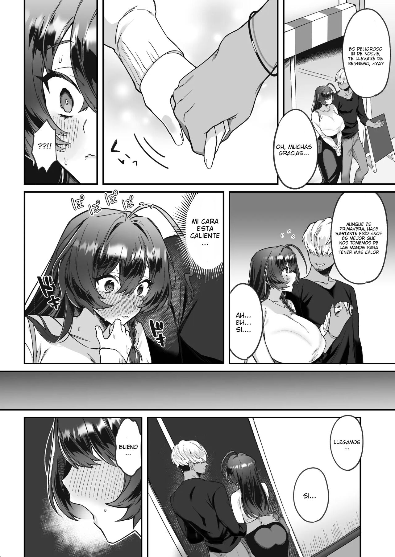Inaka kara Joukyou shitara Kareshi ga Dekimashita! page 7 full