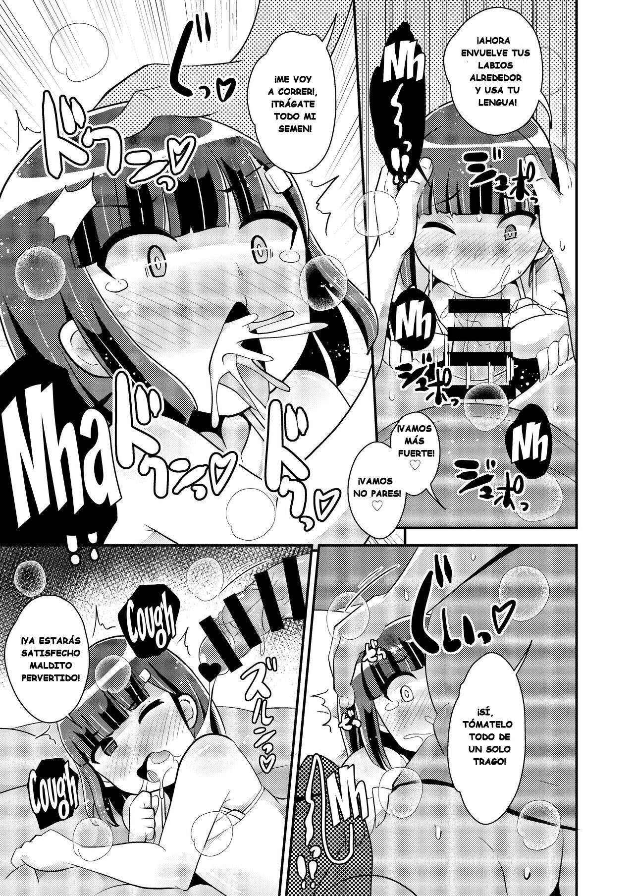 Namaiki Otouto no Seinou o Konekurimawashite Mesu ni Suru Hon | A Book About How I Made My Cocky Little Brother My Bitch By Stirring Up His Prostate page 10 full