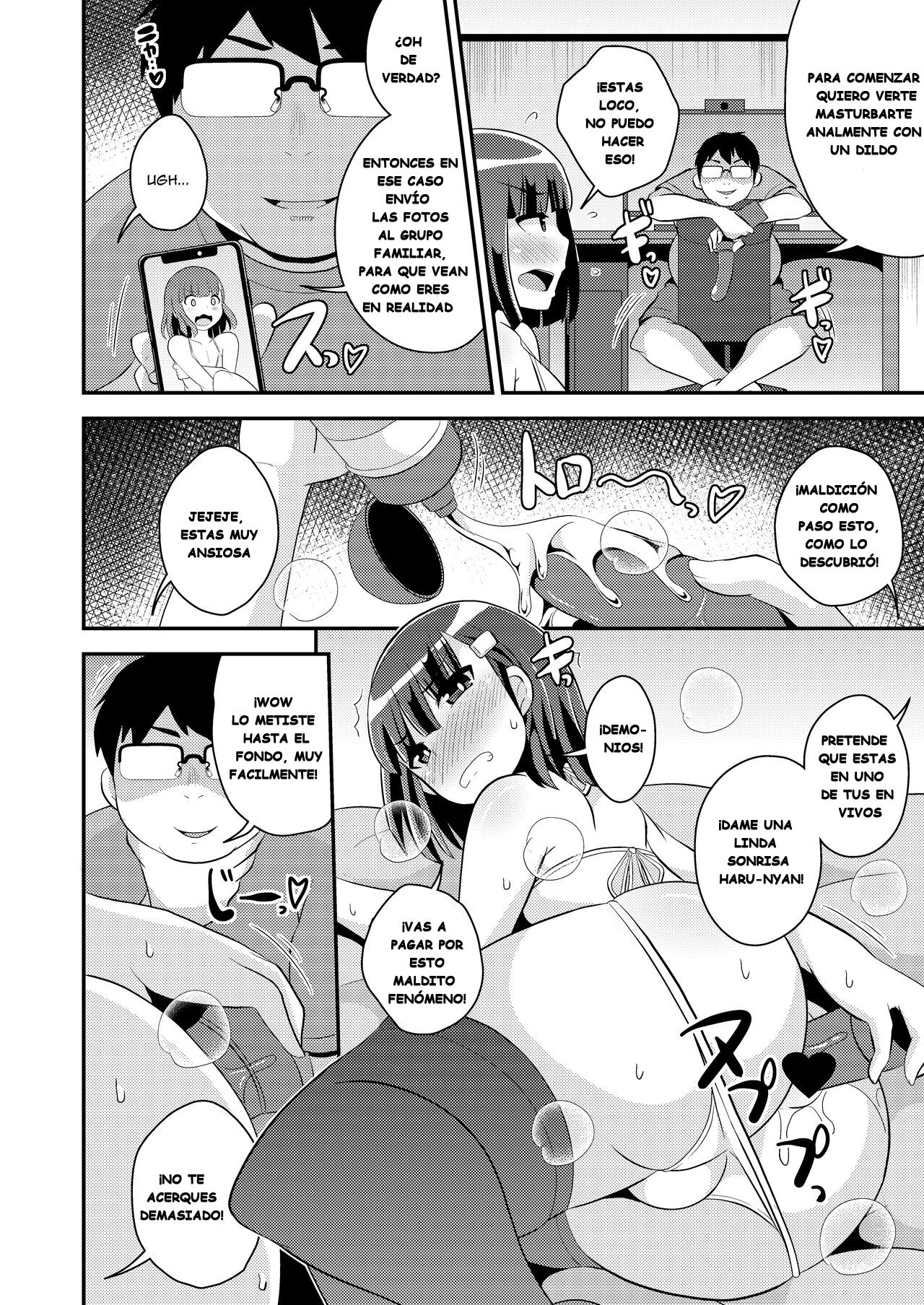 Namaiki Otouto no Seinou o Konekurimawashite Mesu ni Suru Hon | A Book About How I Made My Cocky Little Brother My Bitch By Stirring Up His Prostate page 5 full