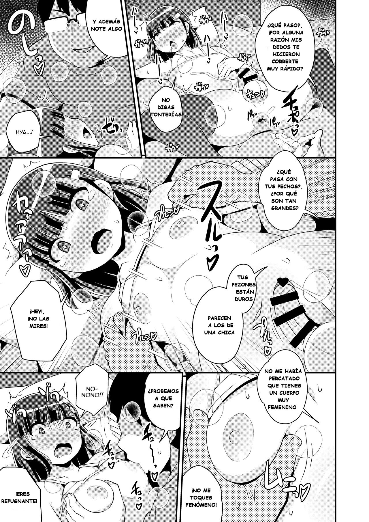 Namaiki Otouto no Seinou o Konekurimawashite Mesu ni Suru Hon | A Book About How I Made My Cocky Little Brother My Bitch By Stirring Up His Prostate page 8 full