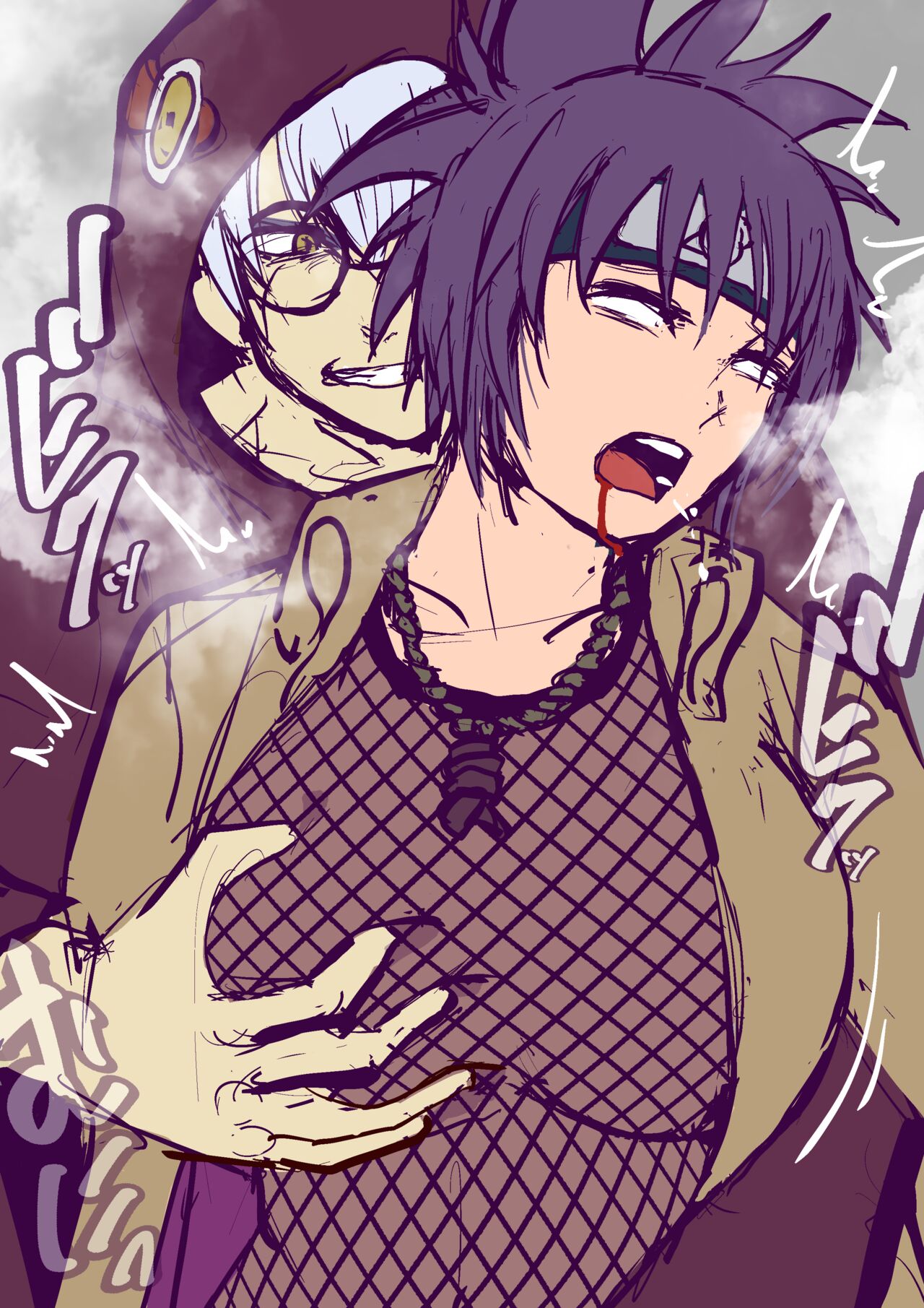 Anko Mitarashi page 1 full