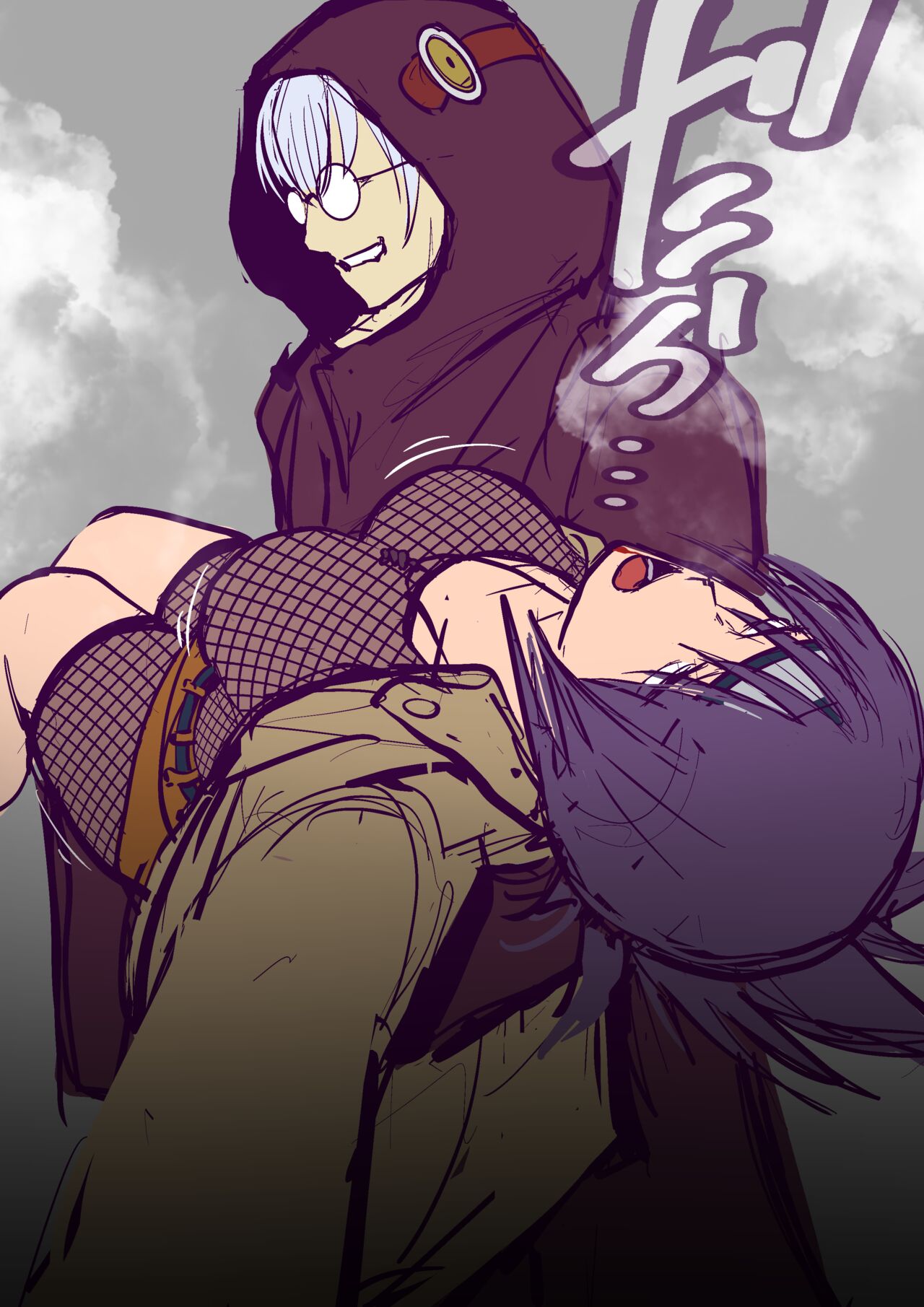 Anko Mitarashi page 2 full