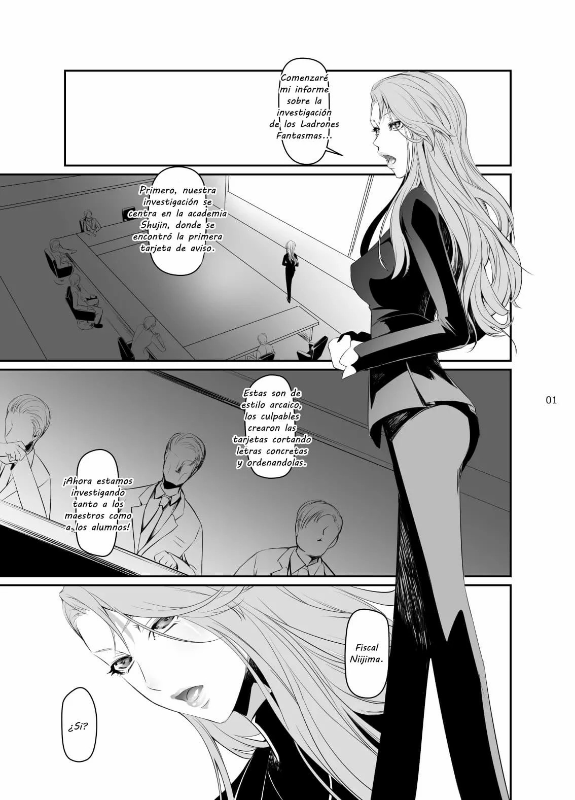 Kouryaku Shippai 3 page 2 full