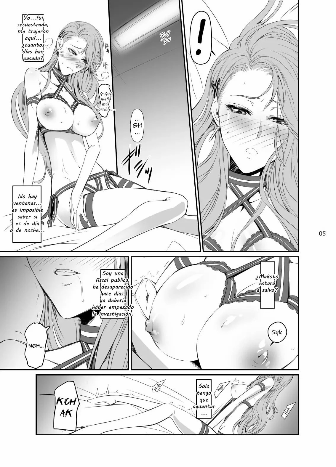 Kouryaku Shippai 3 page 6 full