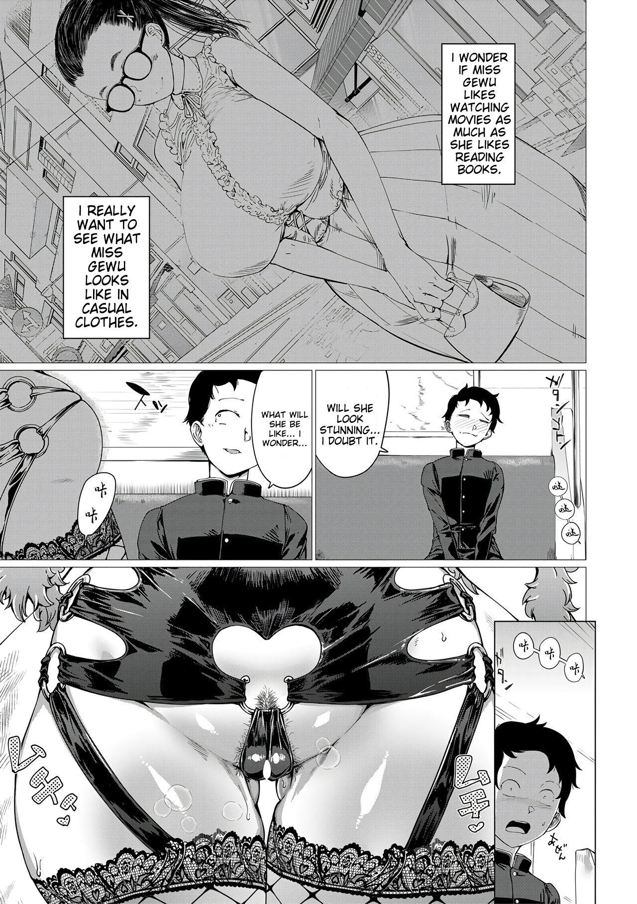 NTR Reversible page 3 full