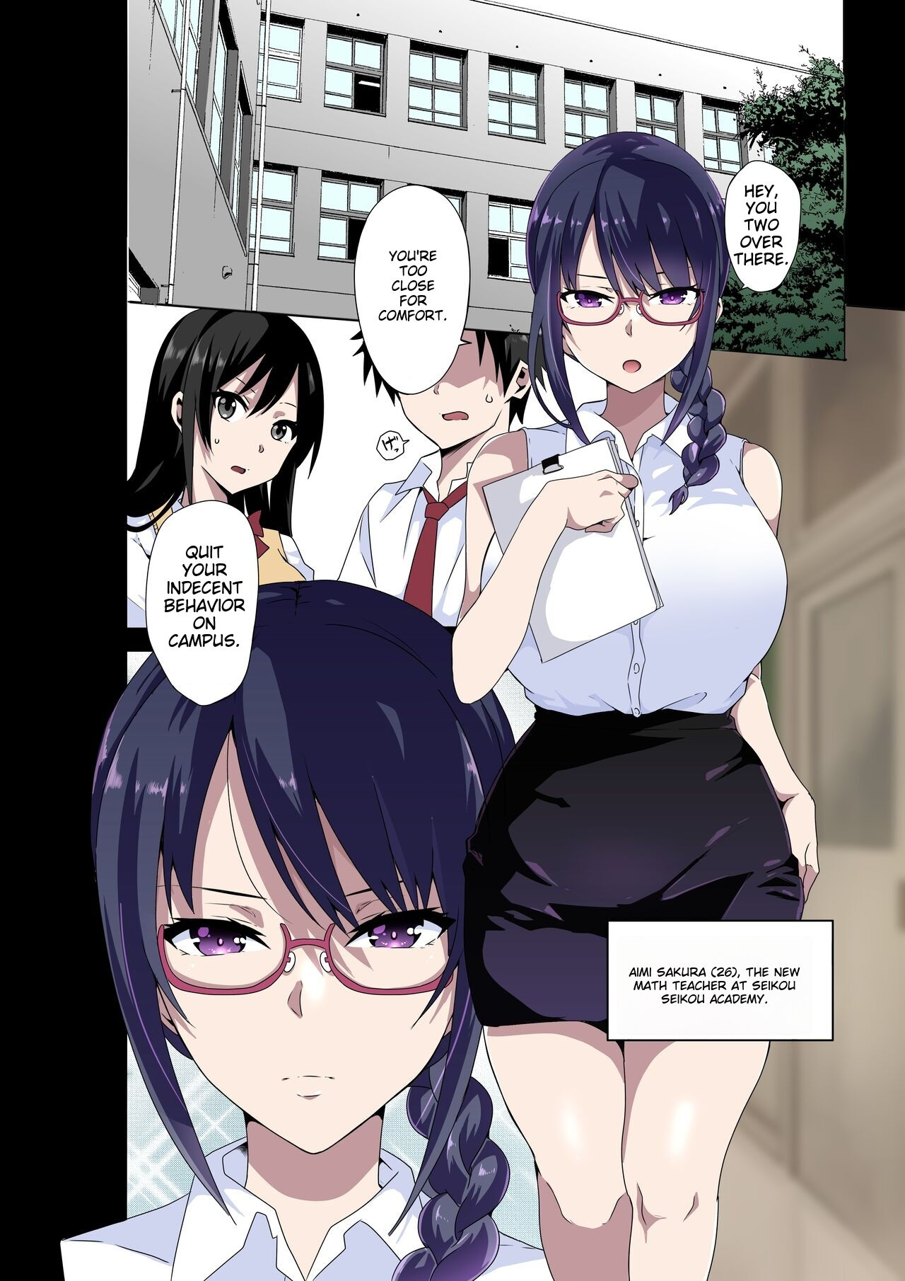 Midara na Sensei wa Kirai desu ka? ~Sakura Aimi no Baai~ | Do you hate lewd teachers? ~The Case of Sakura Aimi~ page 2 full