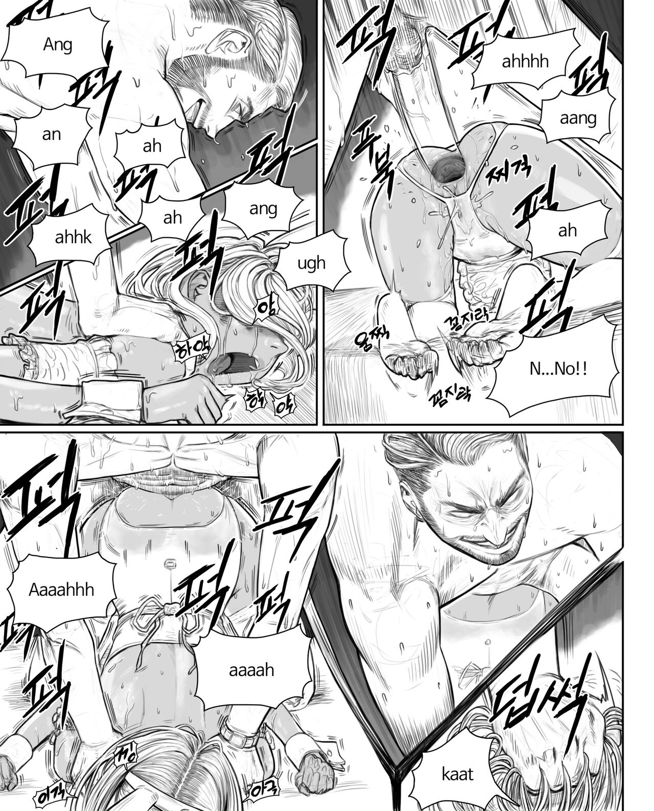 Rabi23-3 page 6 full