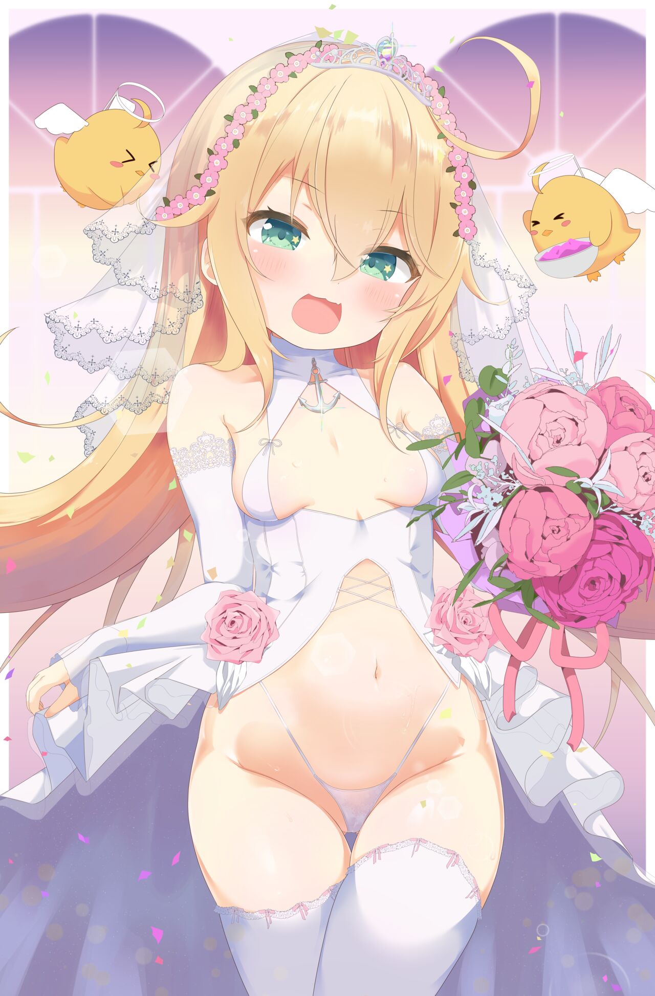 マキナ page 9 full