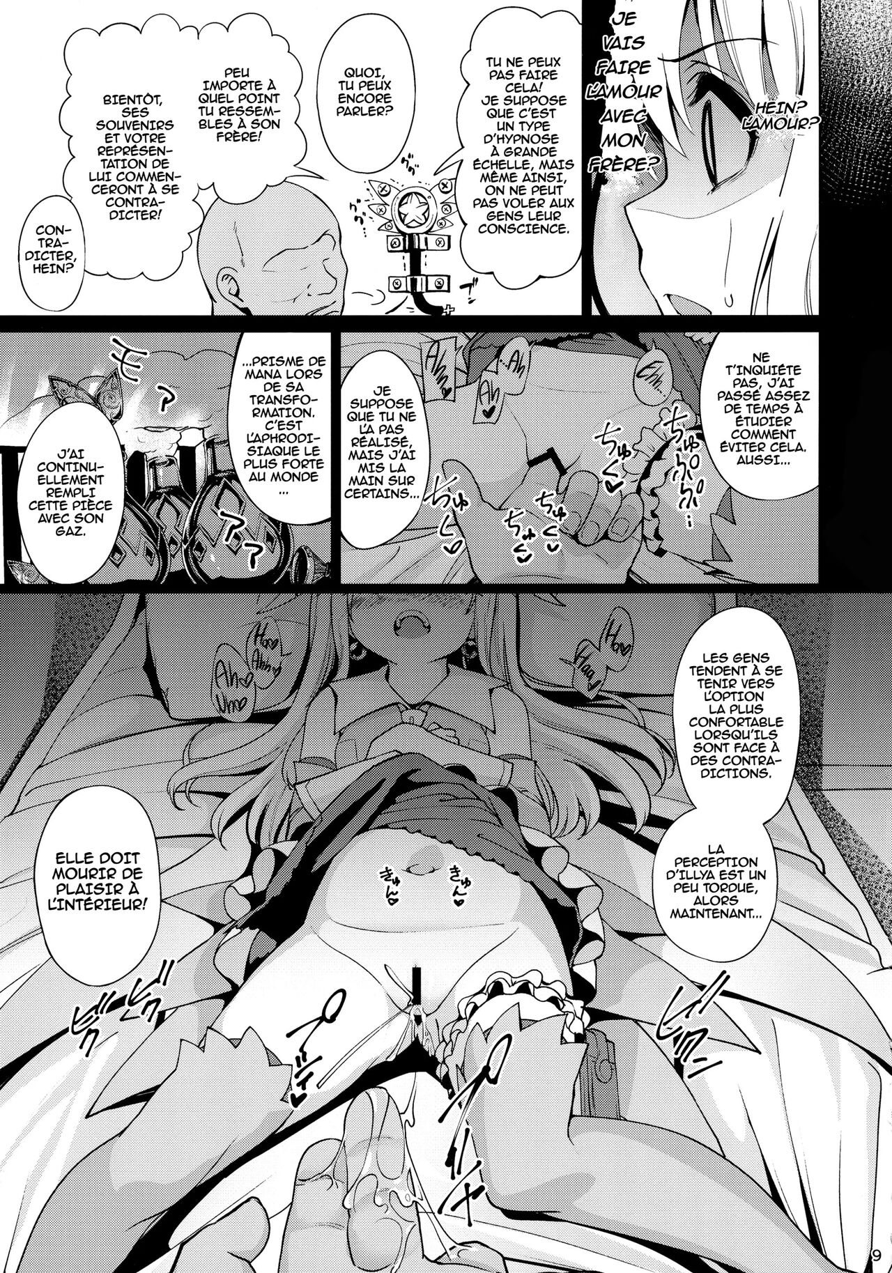Mahou Shoujo Saimin PakopaCause page 10 full