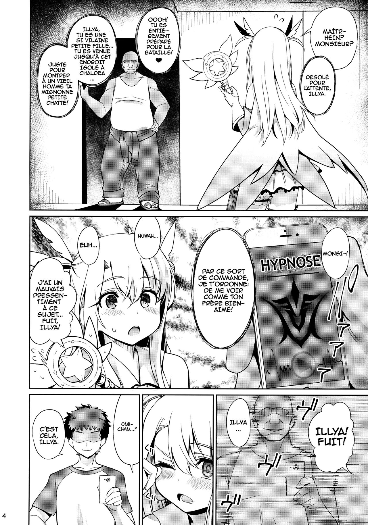 Mahou Shoujo Saimin PakopaCause page 5 full
