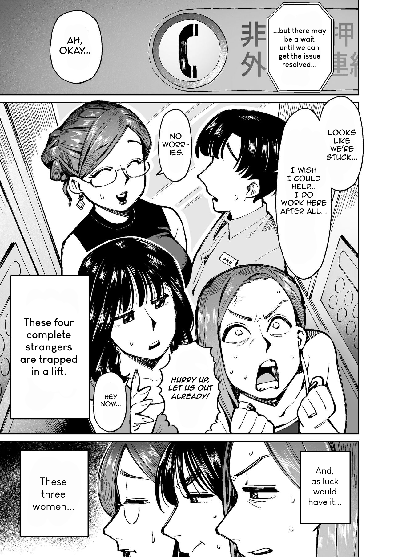 3-nin no Hitozuma ga Elevator ni Tojikomerarete Chakui Dappun | 3 Married Women Soil Their Clothing in a Lift page 2 full