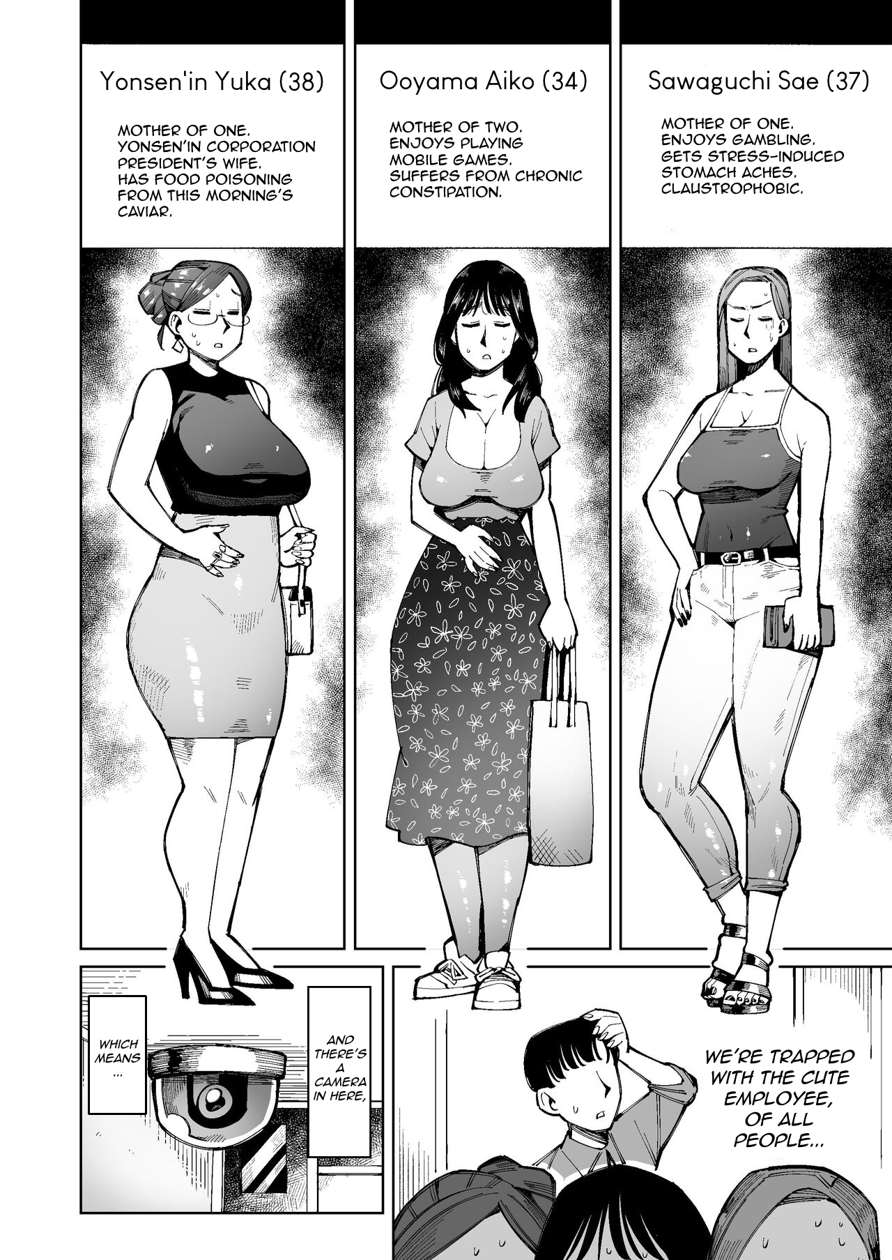 3-nin no Hitozuma ga Elevator ni Tojikomerarete Chakui Dappun | 3 Married Women Soil Their Clothing in a Lift page 3 full