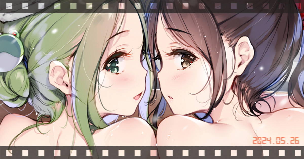 ke-ta Fanbox page 3 full