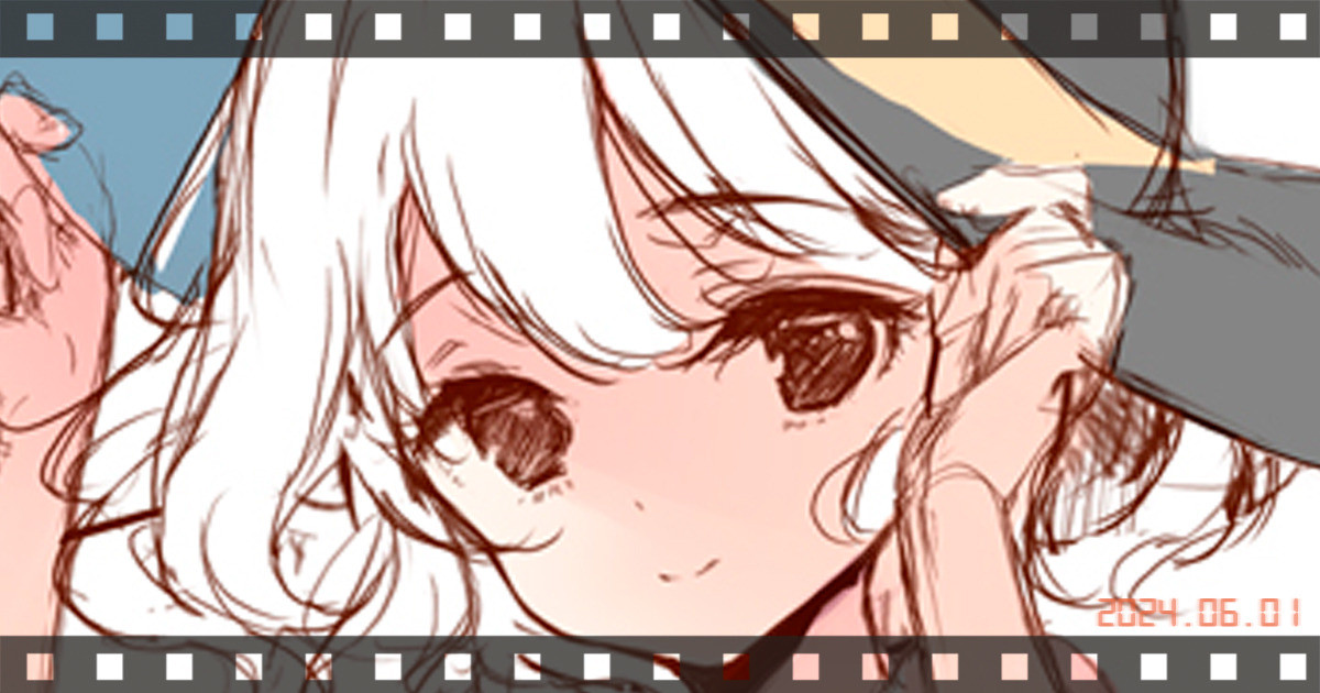 ke-ta Fanbox page 5 full