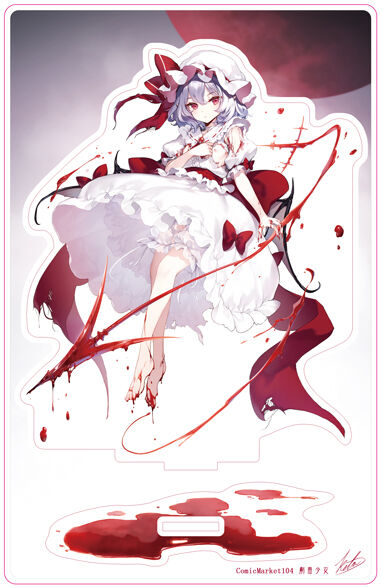 ke-ta Fanbox page 8 full