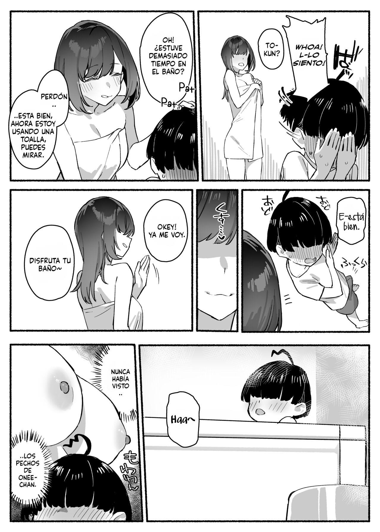 Boku no Onee-chan - Mi Querida Hermana es Mía page 6 full