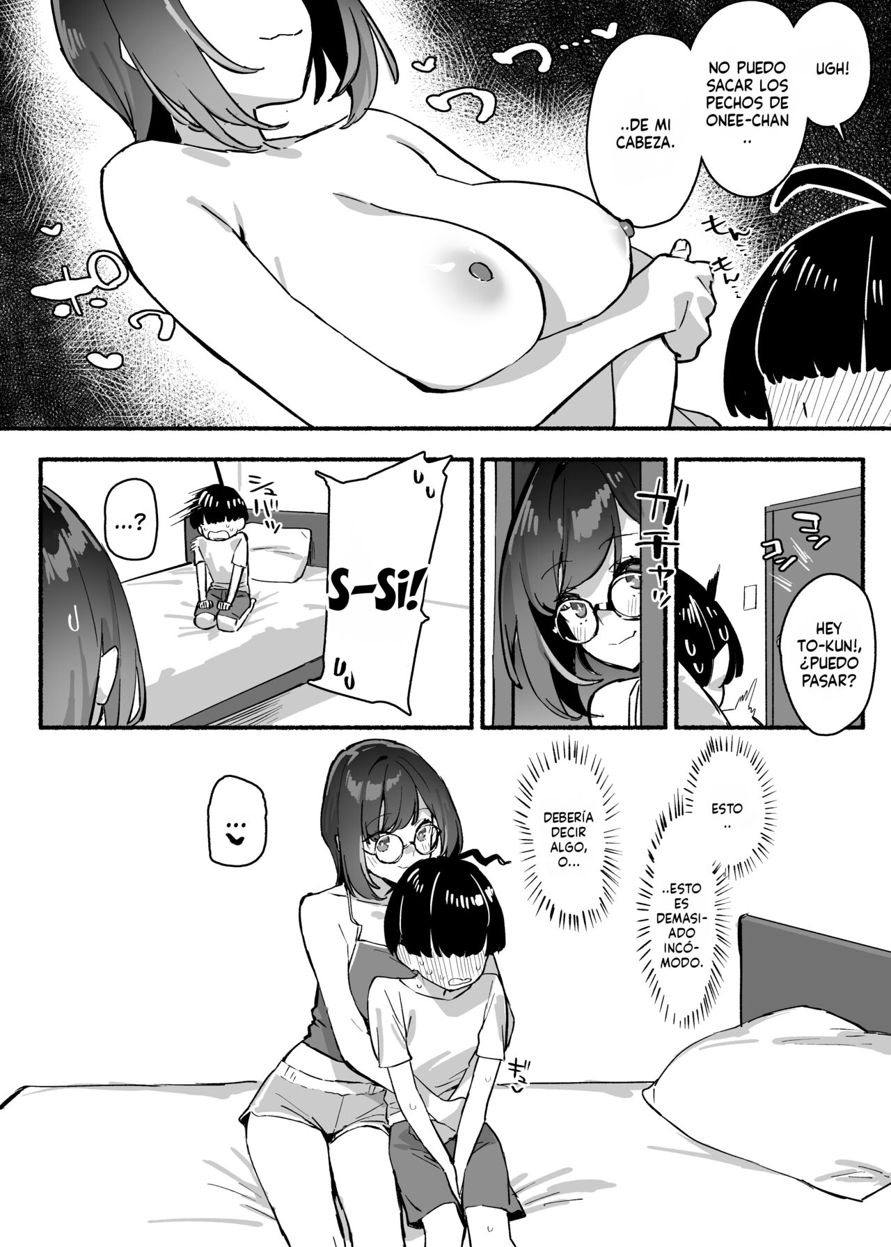 Boku no Onee-chan - Mi Querida Hermana es Mía page 8 full