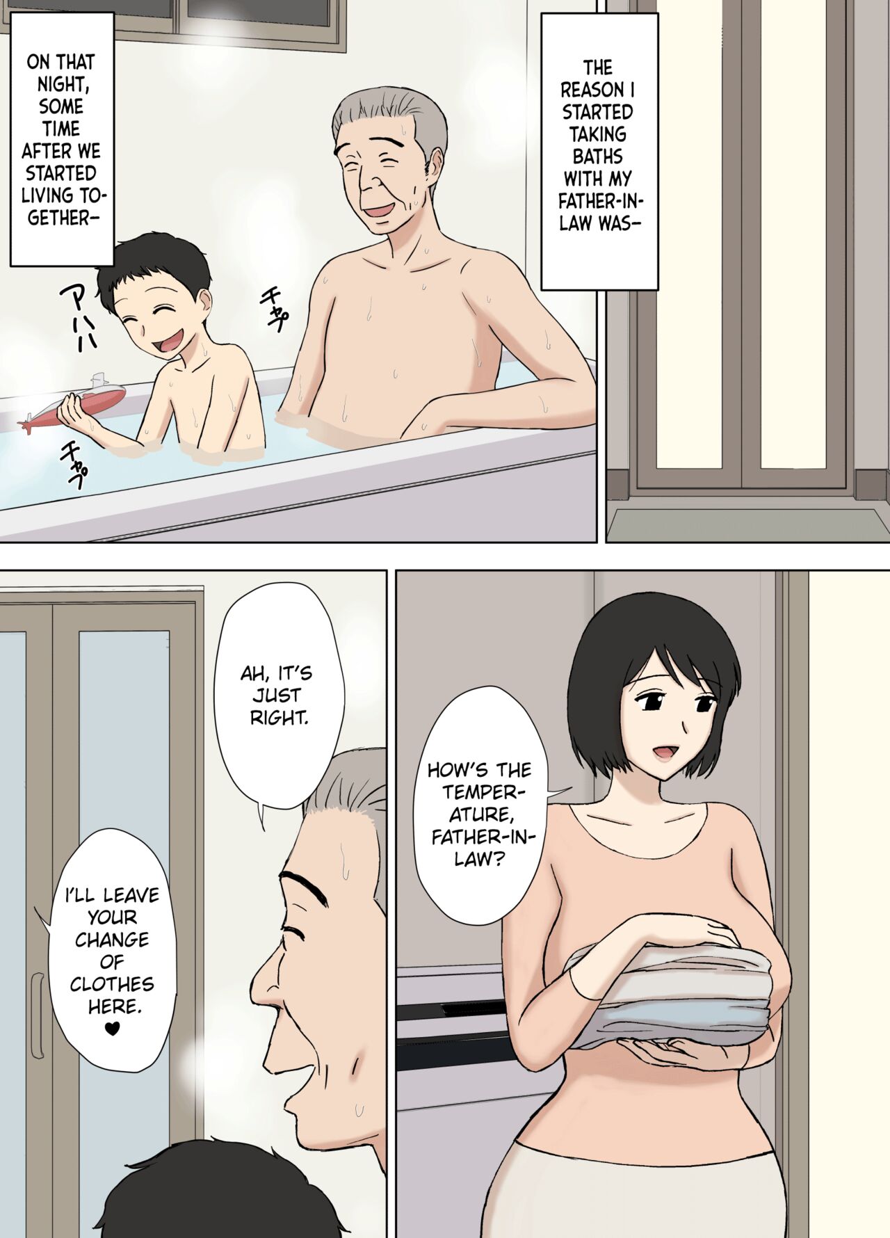 Tsuma ga Ore no Oyaji to Issho ni Furo ni Haitte irun daga.. 2 | My Wife is Taking a Bath With My Father.. 2 page 2 full