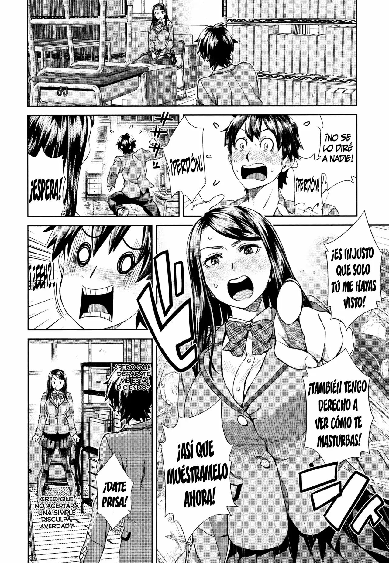 Seme Joshi Shijou Shugi page 9 full