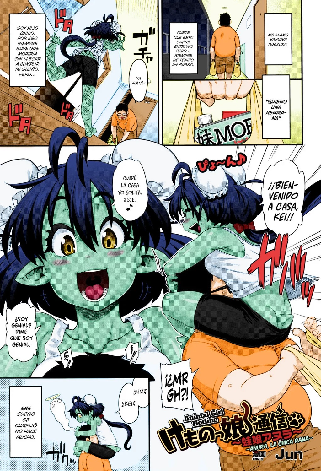 Kemonokko Tsuushin ~Kaeruko Anura~ | Animal Girl Hotline ~Anura la Chica Rana~ page 1 full
