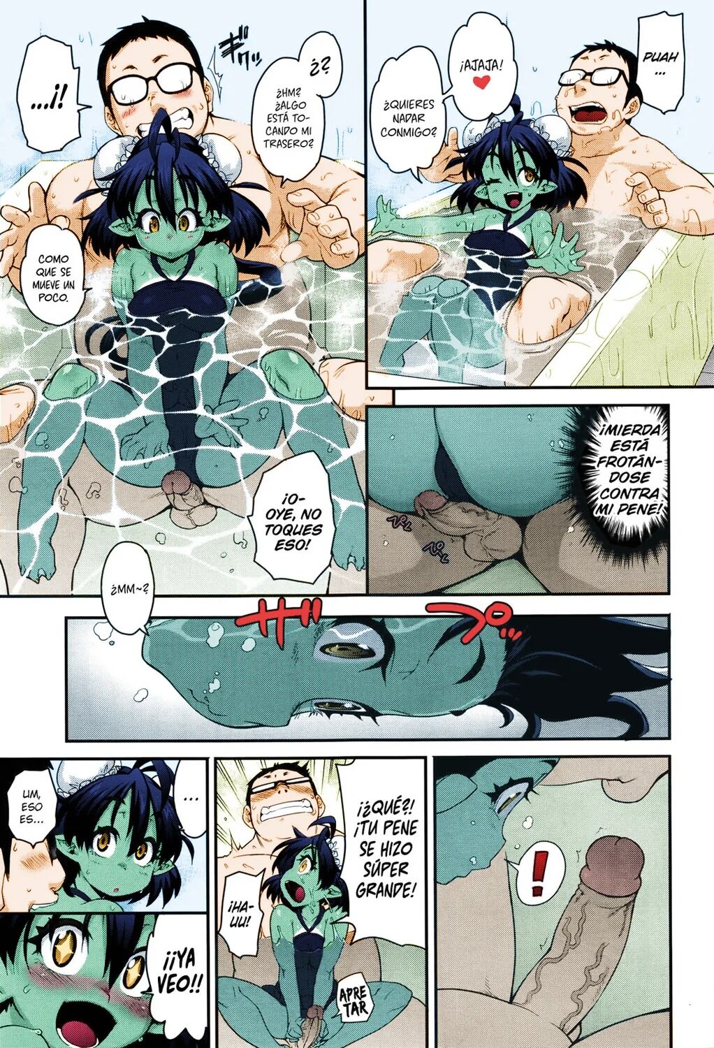 Kemonokko Tsuushin ~Kaeruko Anura~ | Animal Girl Hotline ~Anura la Chica Rana~ page 5 full
