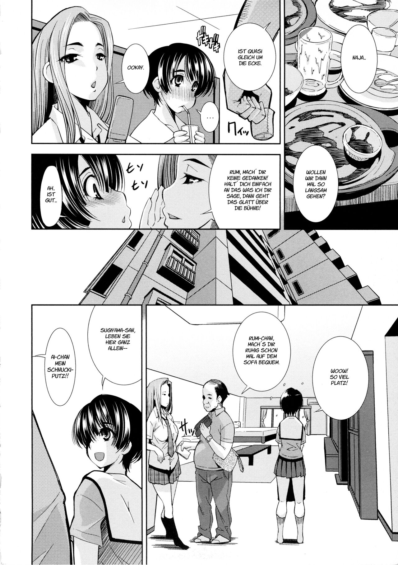 Rumi no Natsuyasumi page 2 full