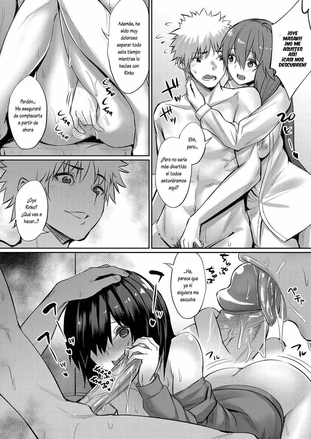 Horoyoi 3P Sex Lesson ~Yuujin Couple Koi no Tehodoki~ | Tipsy Threesome Sex Lesson ~Romance Training with a Friendly Couple~ page 10 full
