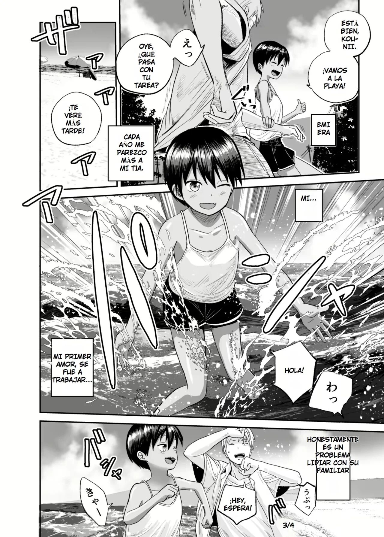 Natsu no Shizuku ~Kasshoku no Itoko to 1-Shuukan~ |  Summer Drops ~Una Semana Con la Prima Morena de mi Amiga de la Infancia - 01: Hábitos~ page 6 full