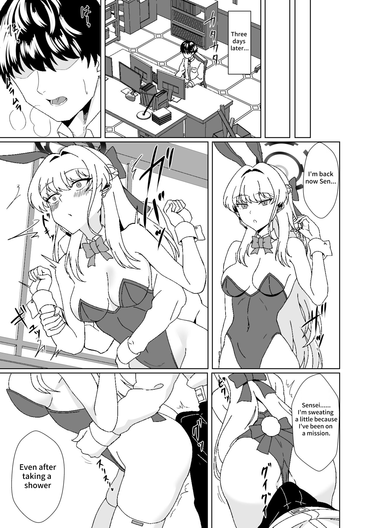 Bunny na Toki-chan desu | This is Toki-chan, your bunny-girl. page 8 full