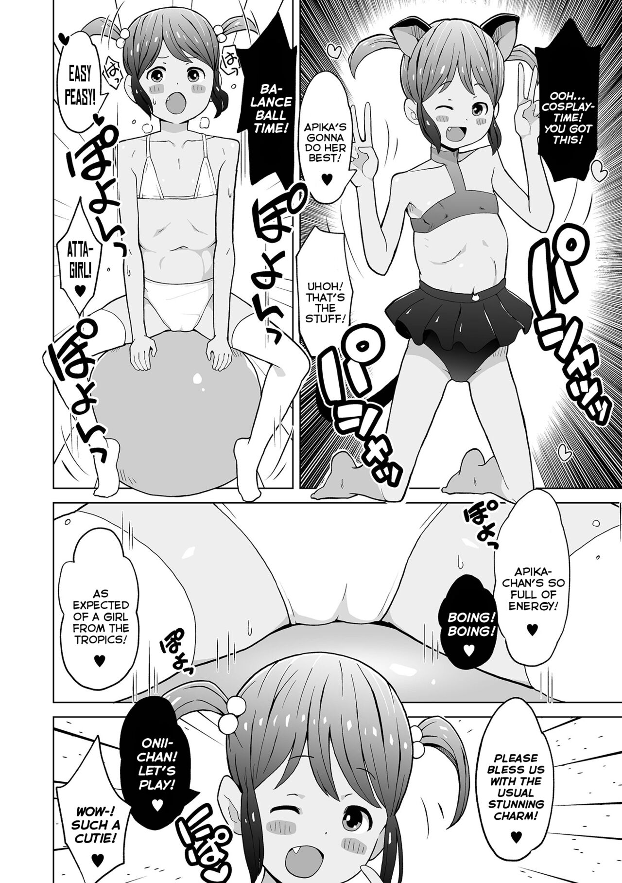 Nangoku Idol Apika-chan: Nekketsu Monogatari | Tropical Idol Apika-chan: A Hot-Blooded Tale page 4 full