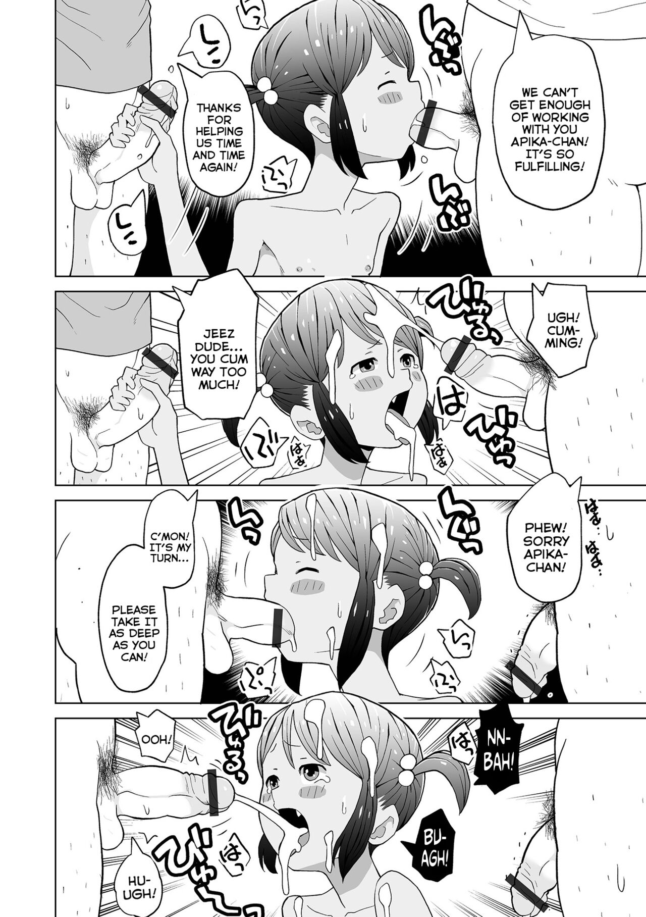 Nangoku Idol Apika-chan: Nekketsu Monogatari | Tropical Idol Apika-chan: A Hot-Blooded Tale page 6 full
