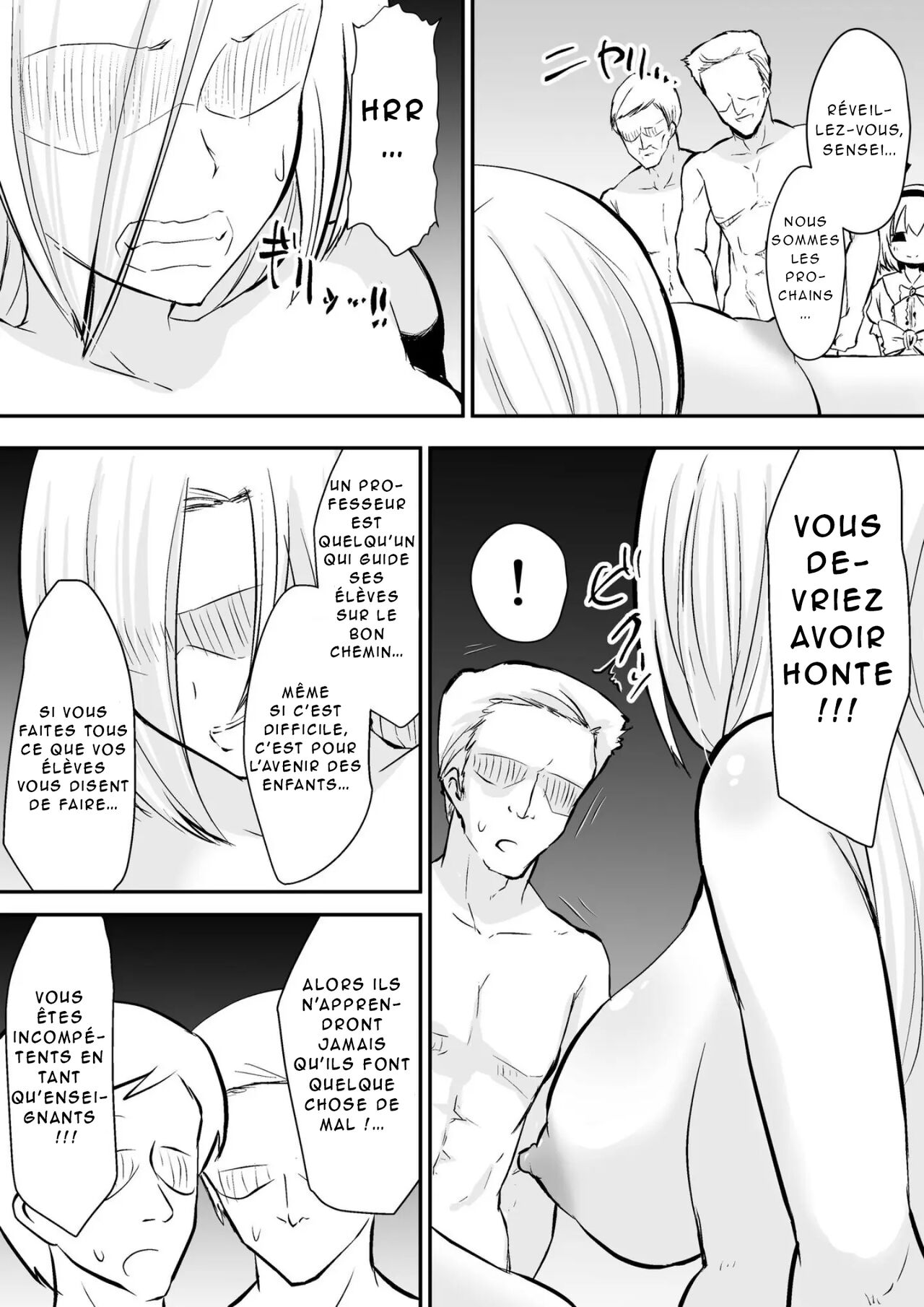 Kyoushitsu no Joou 2 page 10 full