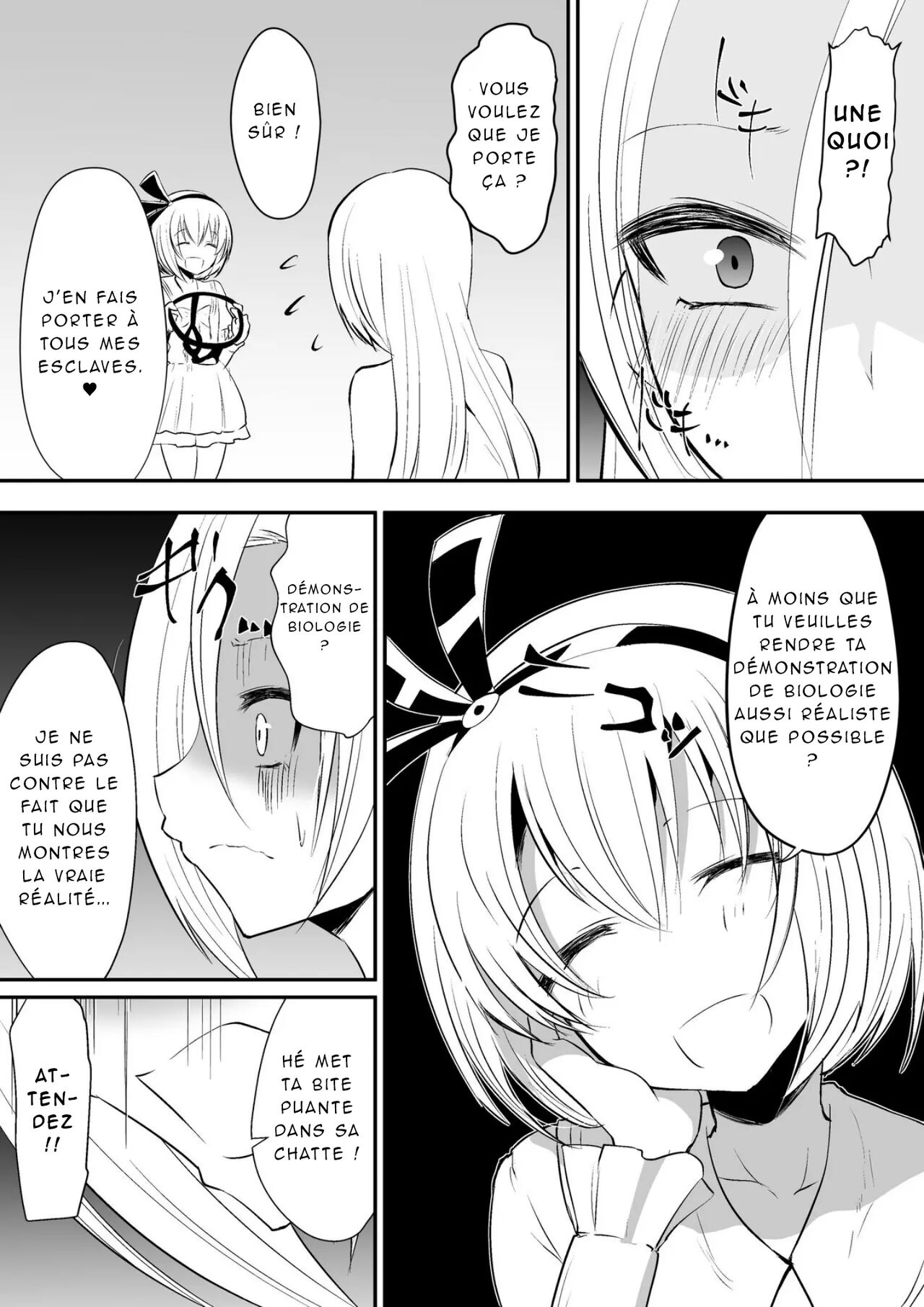 Kyoushitsu no Joou 2 page 2 full