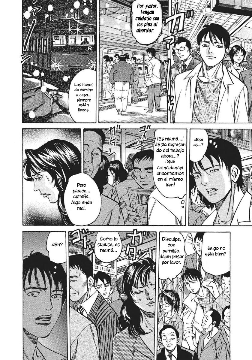 Celeb Shufu no Atsui Seiyoku page 3 full