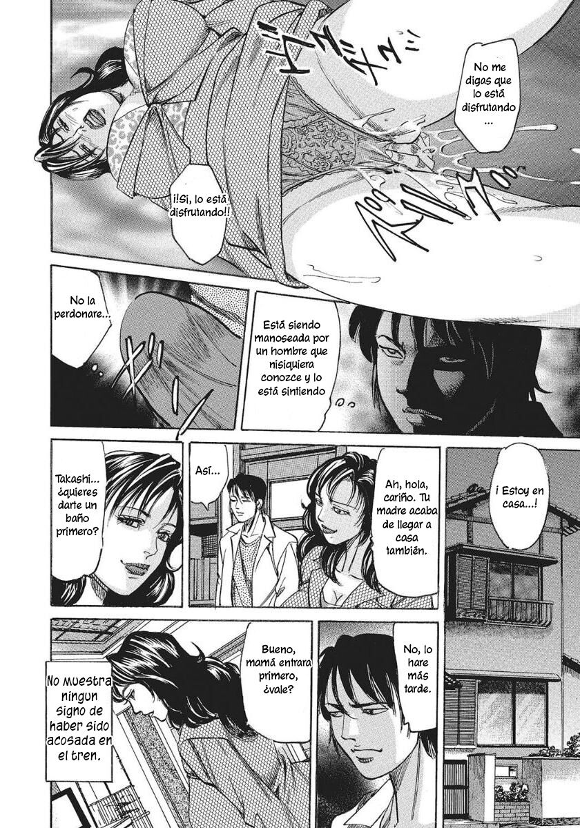 Celeb Shufu no Atsui Seiyoku page 5 full