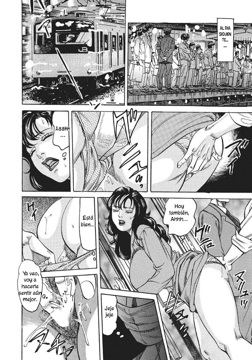 Celeb Shufu no Atsui Seiyoku page 7 full