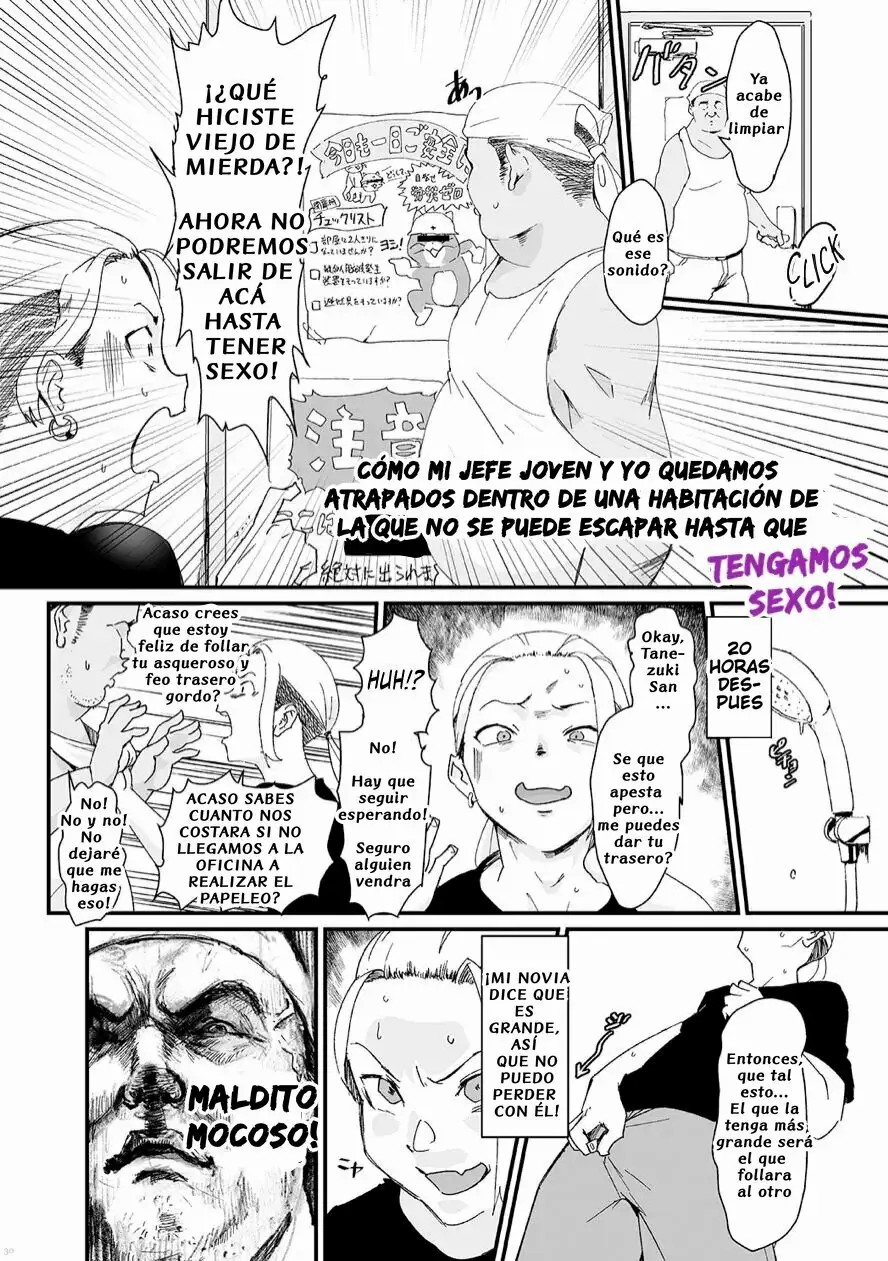 How I and my younger boss got stuck inside a room that can not be escaped until someone has sex! page 2 full