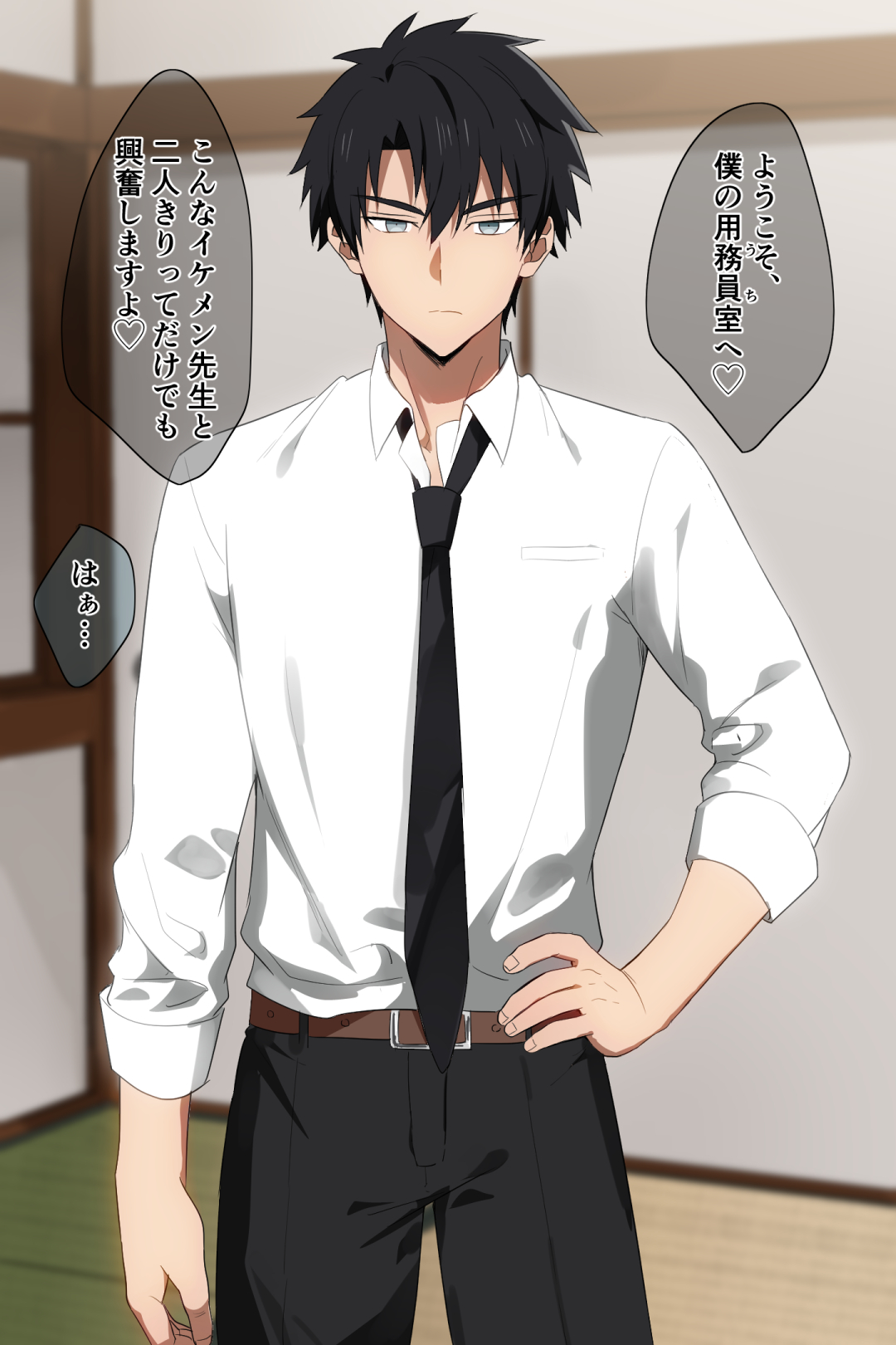 【Fanbox】メロン page 3 full