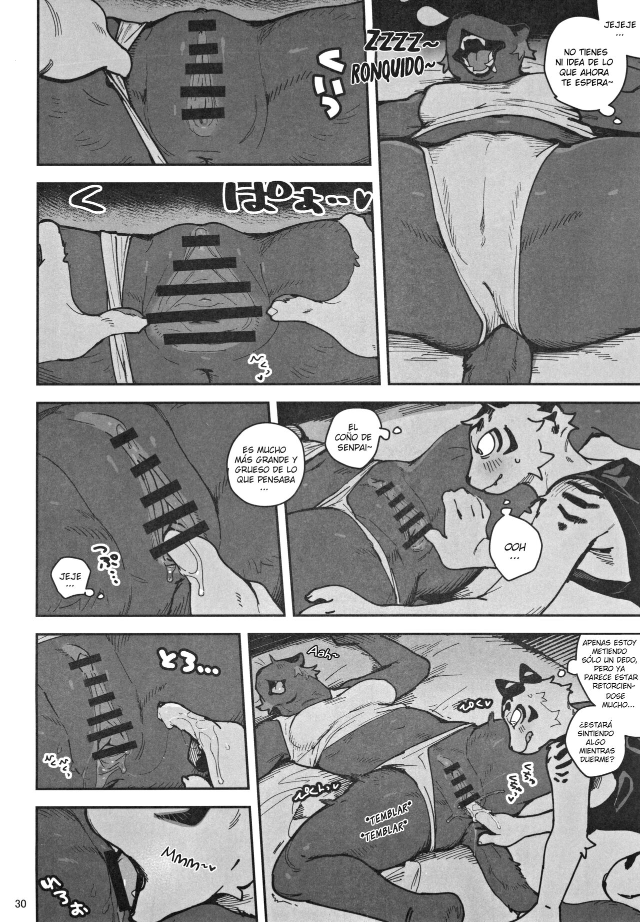 Zenzen Okinai nara Itazura Shite mo Mondai Nai yo naa!? page 2 full