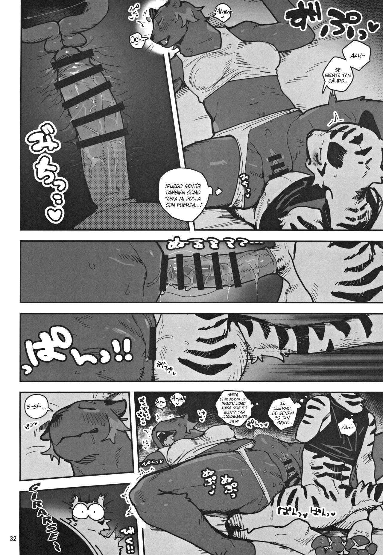 Zenzen Okinai nara Itazura Shite mo Mondai Nai yo naa!? page 4 full