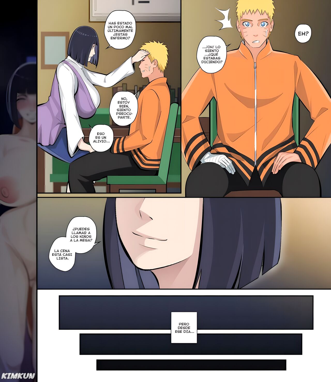 House Guest Boruto page 4 full