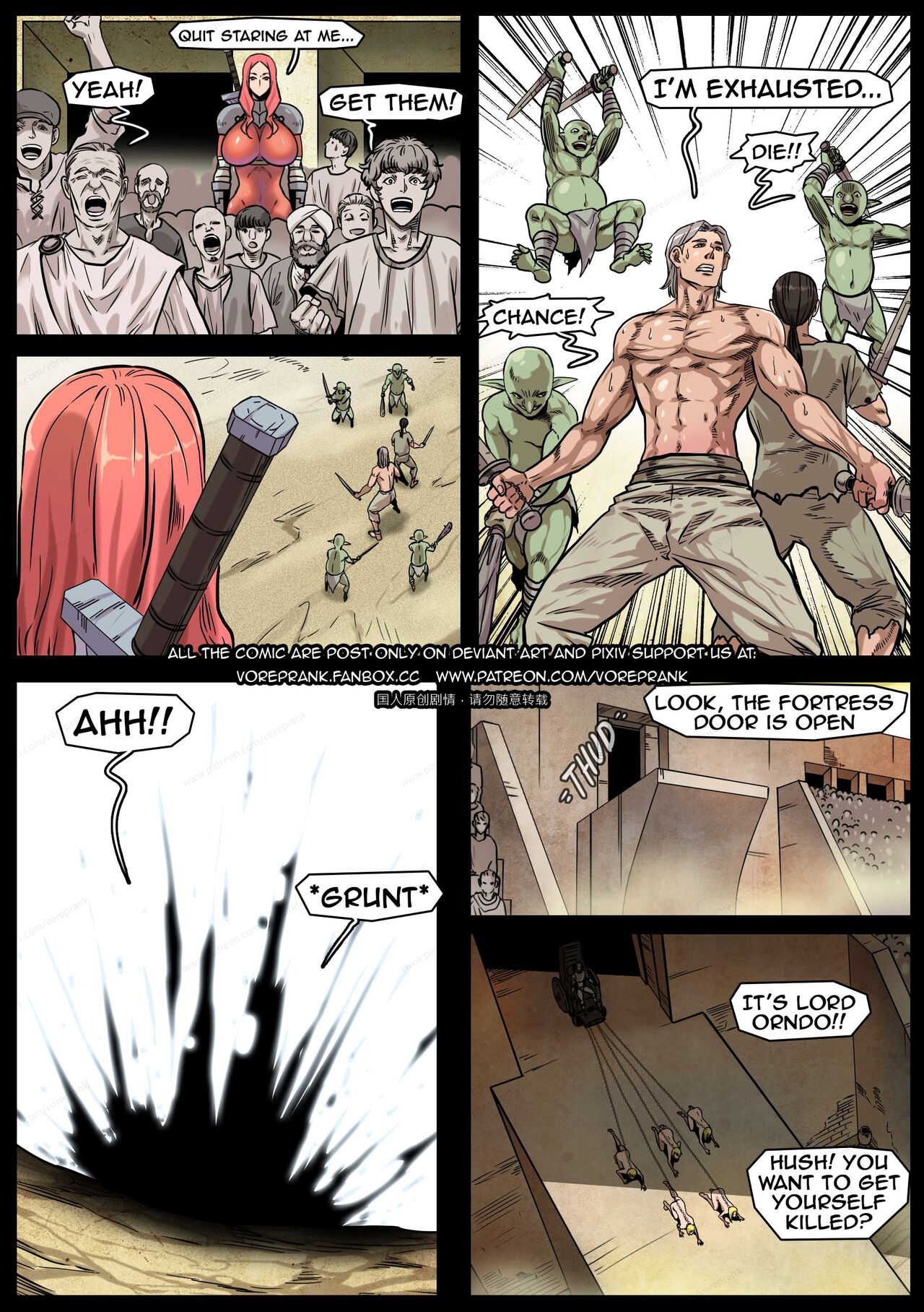 Reya's adventure 2 page 3 full