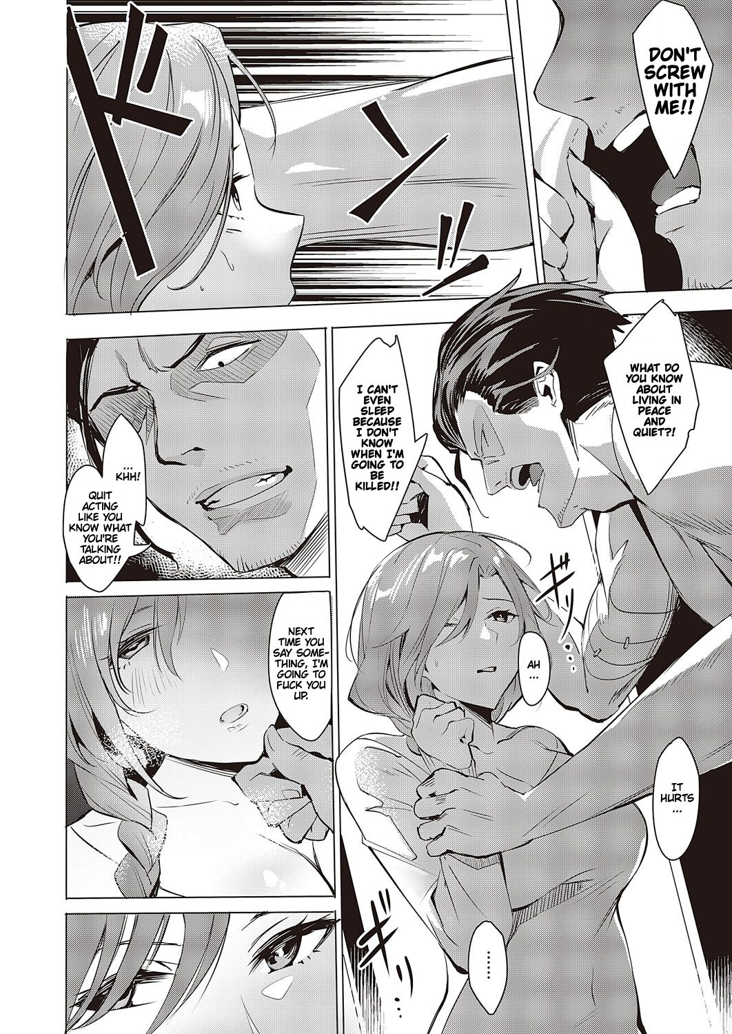 GIVEN ~Kenka~ | Love That Drenches The Lonesome Petals page 4 full