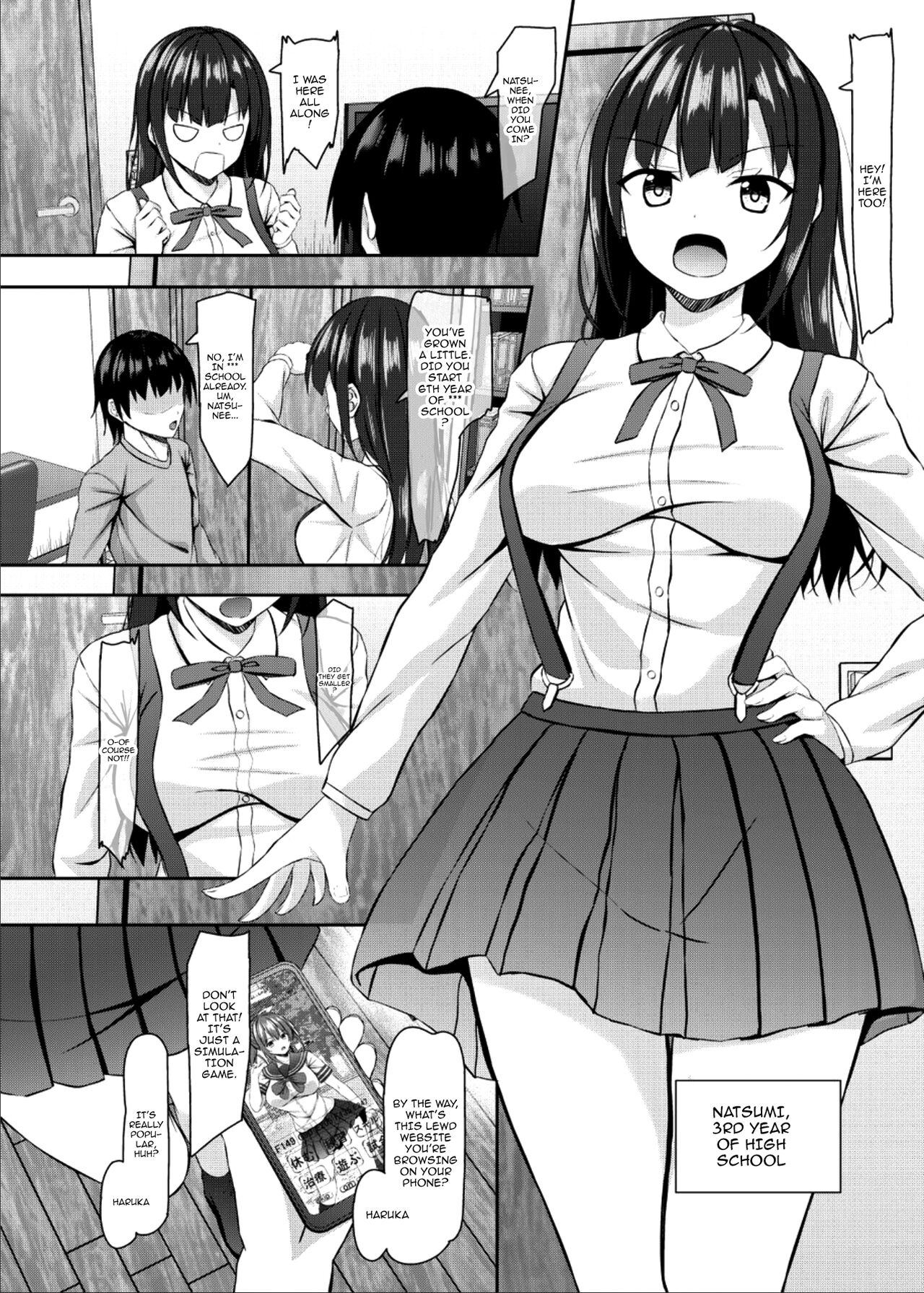 JK Itoko to 4-tsu Shita to 5-tsu Shita no Boku / My High Schooler Cousins Who Are 4 and 5 Years Older Than Me page 4 full