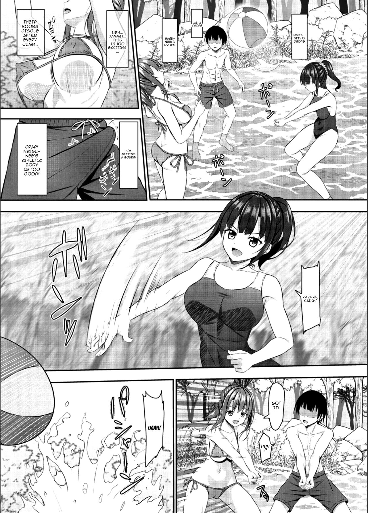JK Itoko to 4-tsu Shita to 5-tsu Shita no Boku / My High Schooler Cousins Who Are 4 and 5 Years Older Than Me page 7 full