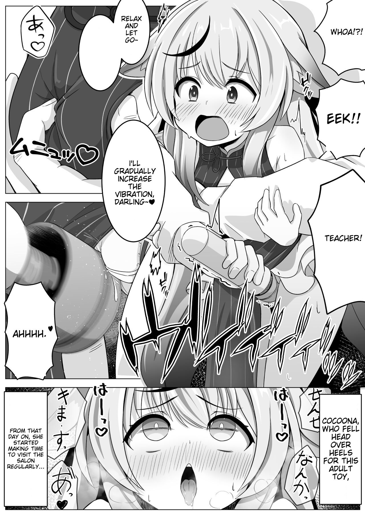 Otona no Omocha wa Lady no Tashinami page 4 full