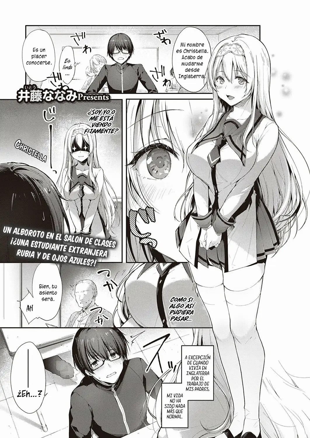L'etran Veil page 1 full
